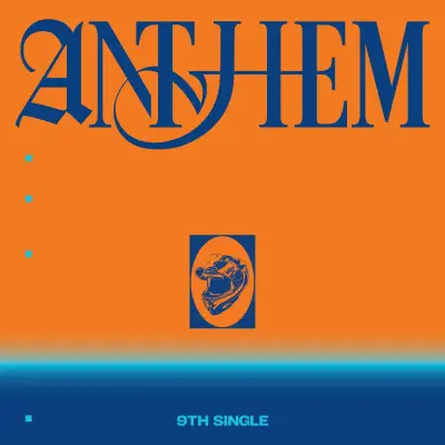 INI、最新シングル「ANTHEM」が初日売上50.2万枚でデイリー1位【オリコンランキング】