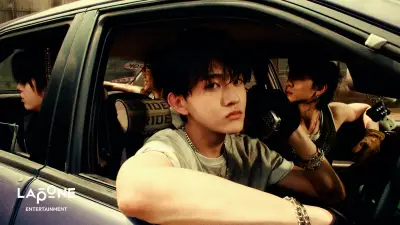 INI、新曲「1NA RIDE」PV公開 ストリートスタイルでクールにパフォーマンス