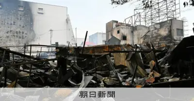 伊勢・明倫商店街火災、58棟被害で焼失面積約4300平方メートル 市長が速報値発表