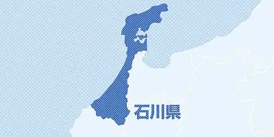 石川県が大雨被災者支援へ補正予算案、１９２億９９６７万円を追加提案