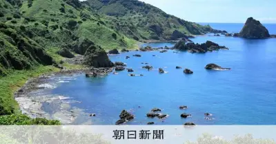 人口300人の島の村長選、初の選挙公報やポスター 地縁血縁から政策訴えへ変化