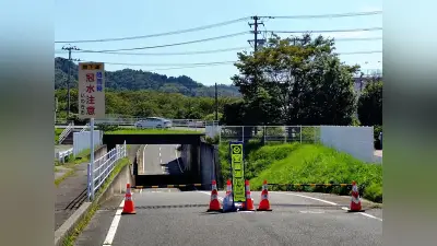 いわきアンダーパス冠水事故から1週間、市が安全対策検討へ