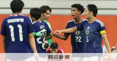 サッカー日本、北朝鮮から得た「学び」 辛勝でアジア大会4強入り