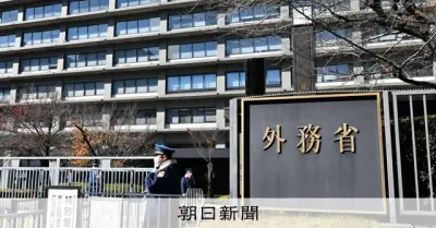 ロシアで菊花紋章破壊の記念碑除幕、高市首相「受け入れられない」と撤去要求