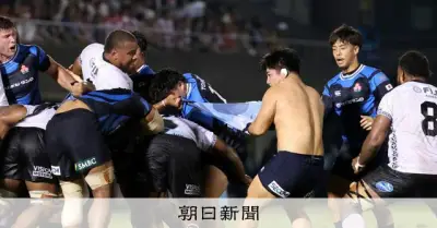 ラグビー日本代表、フィジー破り7年ぶり4度目の優勝　セットプレーで活路