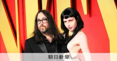 ジョン・レノンさんに初孫誕生 次男ショーンさんが第1子男児をSNSで報告