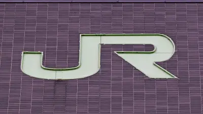 ＪＲ北海道、黄色線区の上下分離方式案を撤回 自治体の反発受け