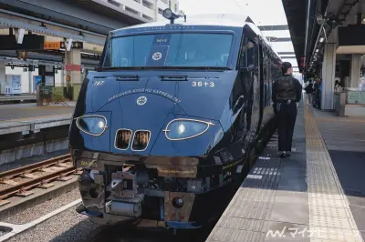 JR九州「36ぷらす3」6号車を全面リニューアル、9月6日から運行開始