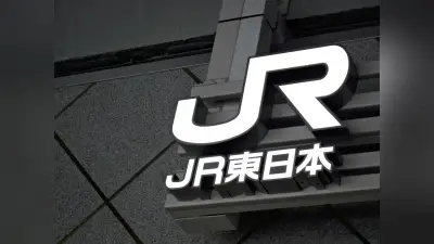 ＪＲ内房線の姉ヶ崎―木更津間、代行バス取りやめ…台数確保できず