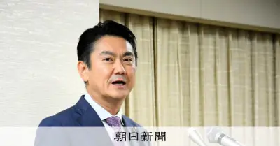元検察官の山下法相、就任会見で検察不祥事に「誠に残念」と苦言