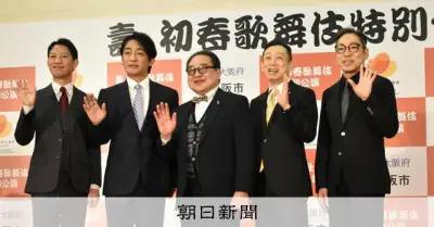 鴈治郎「大阪で歌舞伎、うれしい」 松竹座閉館後初の長期公演
