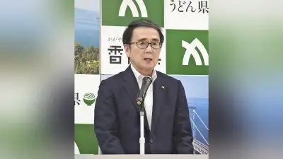 香川知事・池田氏再選、2期目は「謙虚な姿勢」強調 投票率は16年ぶり上昇