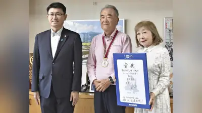 国スポ・ゲートボール男子で鹿児島県「佐多キング」優勝…郡山宗大選手「６試合全て逆転勝ちで厳しかった」