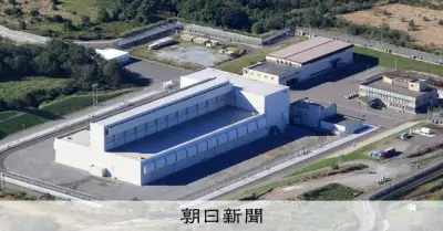 むつ中間貯蔵施設、関電と東北電が搬入意向 東電など18日にも地元説明