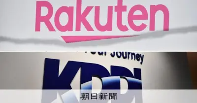 au回線ローミング10月から縮小、楽天の通信品質はどう変わる？