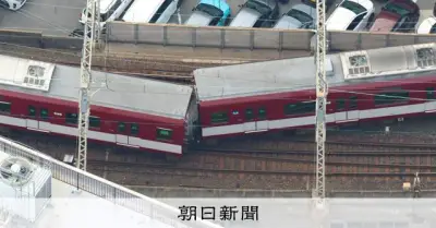 近鉄京都線脱線、車輪がレールに乗り上げ「乗り上がり脱線」　近鉄が社内調査発表