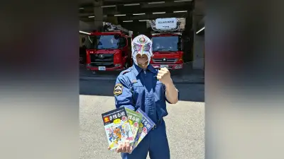 北九州市消防士が漫画で命守る知恵伝授 「生き残る術」刊行