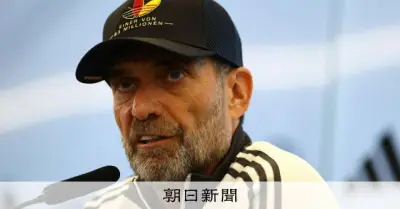 クロップ監督「間違った人に愛国心委ねたくない」 AfD念頭か