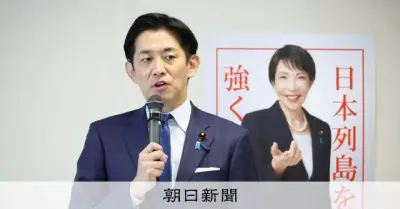 自民・小林政調会長、続投へ 高市首相が消費減税議論の手腕評価