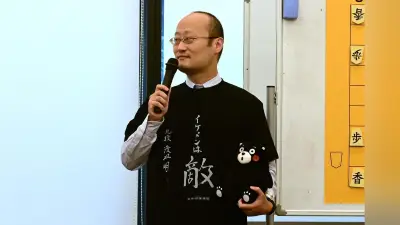 渡辺明九段「イケメンは敵」Tシャツで登場、熊本地震チャリティーイベント開催