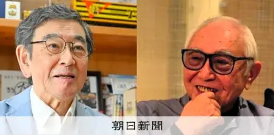 倉本聰さん死去受け石坂浩二さんコメント「変わらない姿勢こそ尊さ」