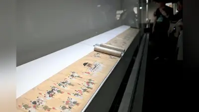 寛永行幸400年記念の特別展、京都文化博物館で開幕へ 初公開の絵巻や国宝など96件