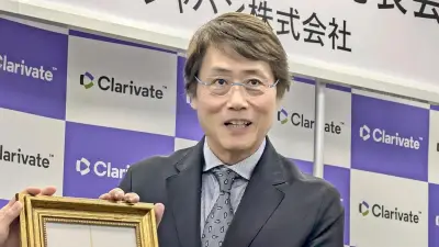 引用栄誉賞に安達千波矢・九州大主幹教授、有機EL研究で受賞