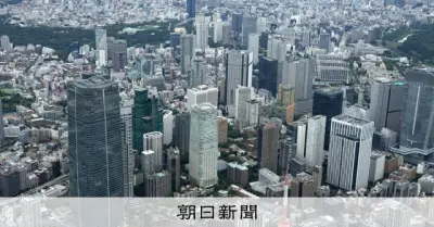 基準地価、全用途平均1.5%上昇で5年連続 上昇地点数も6年連続増加