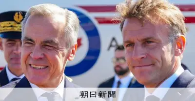 マクロン氏とカーニー氏、北米唯一の仏領で会談 トランプ政権に対抗