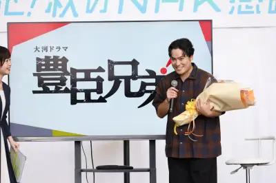 前原瑞樹、『豊臣兄弟！』甚助とあさひの別れに言及「やりがいのある台本」