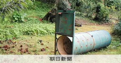 和歌山・有田川で雄のツキノワグマ1頭を捕殺、男性襲撃か