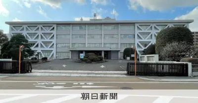 ネイリスト殺害、元交際相手の男が起訴内容認める 水戸地裁で初公判