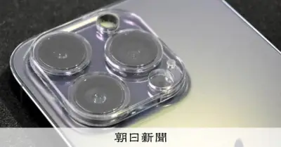 店員にわざとぶつかりスマホ壊れたと偽り弁償させる 42歳男を再逮捕