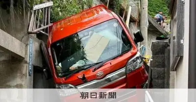 留学生を死なせた軽トラック運転の男に実刑判決 神戸地裁