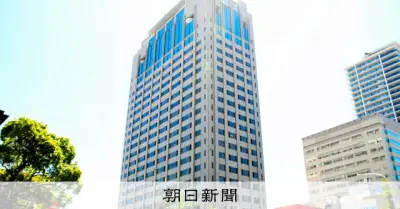 神戸市中央区で60代男性が銃で撃たれ搬送、兵庫県警が確認