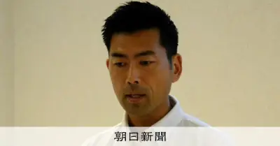 パワハラ認定の真鶴町長、辞職せず再選目指す考え明言 町政報告会で