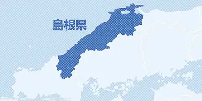 松江市の宿泊税、25年度収入は5913万円 予算下回るも「想定通り」