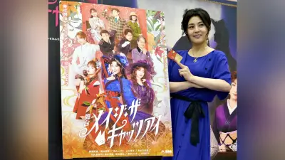 藤原紀香さん主演「メイジ・ザ・キャッツアイ」博多座で26日開幕、明治時代の怪盗3姉妹