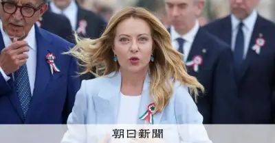 メローニ政権、発足1413日で戦後最長に　連立の安定と改革の慎重さが要因
