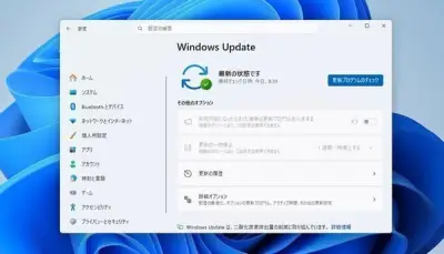 Windows 11の更新再起動、月1回に集約 Microsoftが新仕組み導入