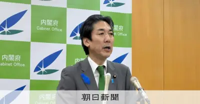 城内成長戦略相「アベノミクス的リフレ政策は終わっている」と明言