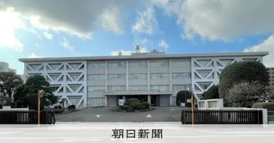 ネイリスト殺害、元交際相手の被告に拘禁20年の判決　水戸地裁