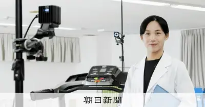 高木美帆さん、ワコール外部研究員に　競技経験を商品開発へ
