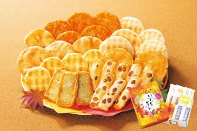 もち吉、創業97周年記念セール開催 限定詰合せ缶「きもちかさね」発売