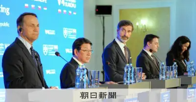 茂木外相、中東欧V4外相と会談　日系企業支援やAI連携で一致
