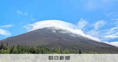 富士山が閉山、今季の登山者数は前年比約2割増 死者6人・心肺停止2人