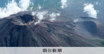 富士山噴火で首都圏に火山灰か 「災害のラスボス」に人類は備えられるか