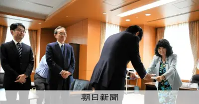 MUFG新デジタル銀行「エムットバンク」、27年1～3月開業へ