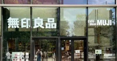 無印良品とニトリの業績格差、時価総額2兆円超の明暗を分けた戦略とは