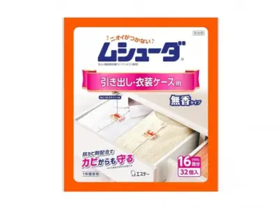 「ほっっっ 欲しい」ムシューダのムッシュ熊雄がぷっくりシールに 非売品付き特別セット